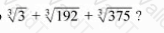 GRE Question 55
